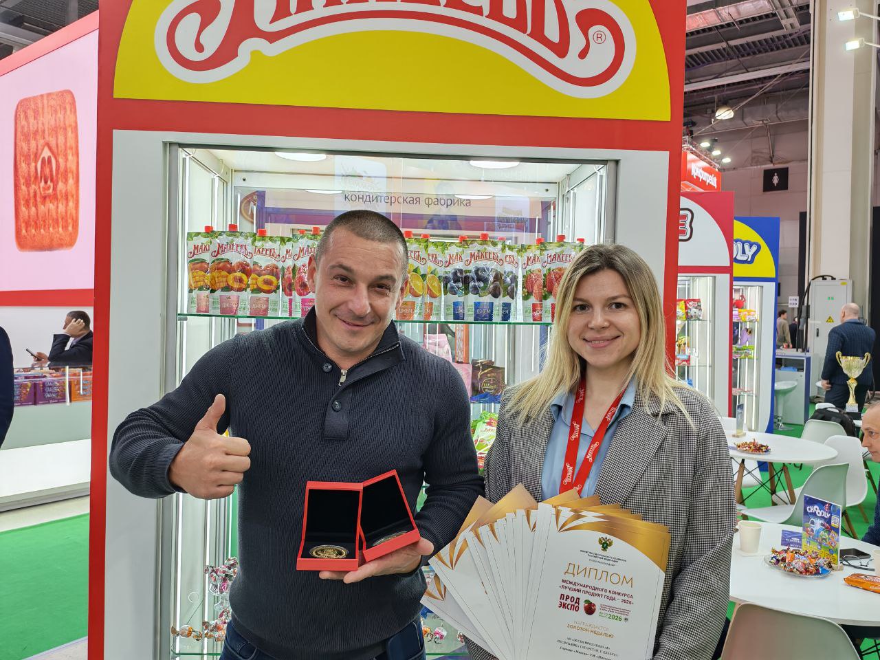 «ЭССЕН ПРОДАКШН АГ» ПОЛУЧИЛ 18 ЗОЛОТЫХ МЕДАЛЕЙ И ГРАН-ПРИ НА КОНКУРСЕ «ЛУЧШИЙ ПРОДУКТ – 2026» В РАМКАХ ВЫСТАВКИ «ПРОДЭКСПО 2026»